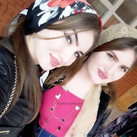 بنات الشيشان مزز العالم في الجمال والدلع والانوثه عتاب وزعل