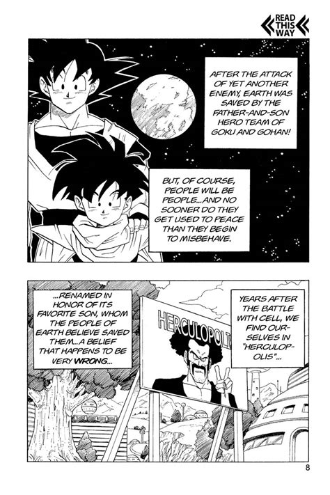 We did not find results for: Dragon Ball Z Manga Volume 20