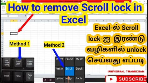 How To Remove Scroll Lock In Excel Unlock Scroll Lock In Excel
