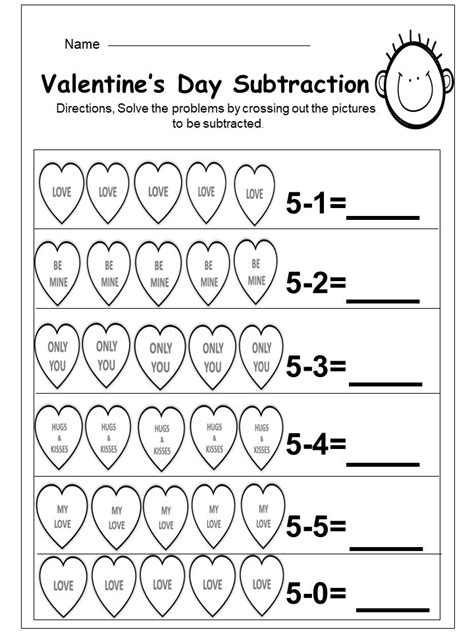Free Valentines Day Subtraction Printables