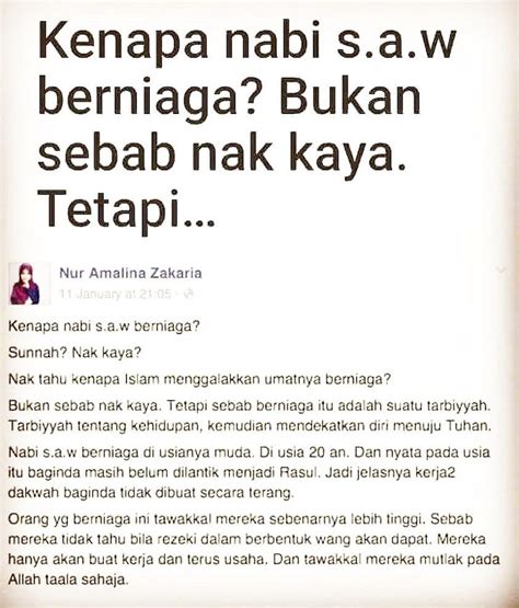 توكُل‎‎) atau tawakkul berarti mewakilkan atau menyerahkan. Tawakal Adalah / Doa Tawakal Kepada Allah / اَلتَّوَكُّل ...