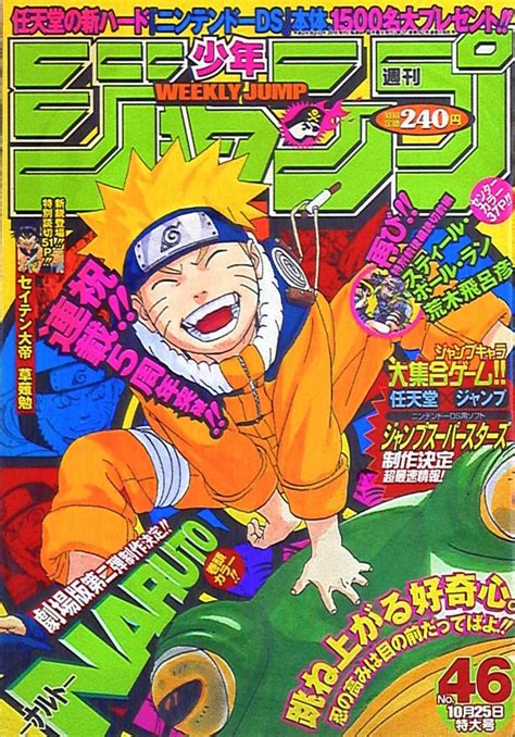 2004 No 46 Cover Naruto By Masashi Kishimoto Manga Covers