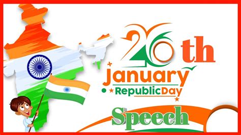 Republic Day Speech 26th January Odia Bhasan Youtube
