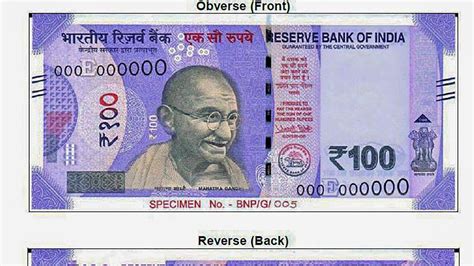 A New 100 Rupee Note Will Make Its Way To Banks Soon Check Out Some