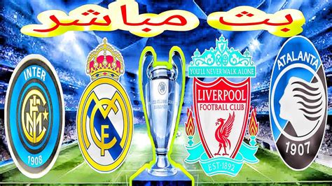 موعد مباراة ريال مدريد وأتلتيك بيلباو في الدوري الإسباني 2021 والقنوات الناقلة. ليفربول و أتلانتا- ريال مدريد و انتر بث مباشر في دوري ...