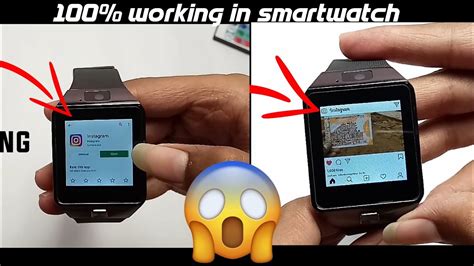 How To Install Play Store In Dz09 Smartwatch Youtube