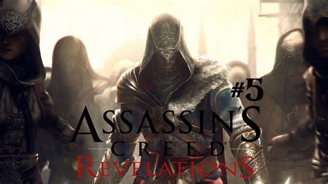 Assassin S Creed Revelations 5 Last Key To Masyaf YouTube