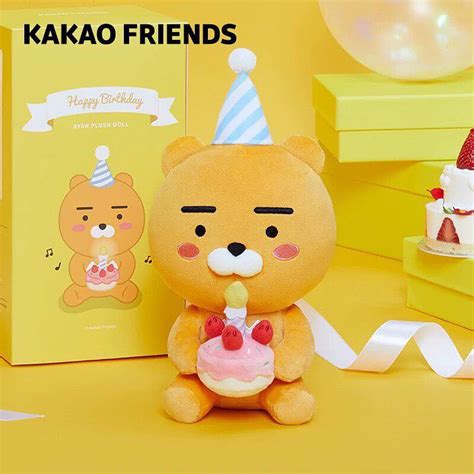 Kakao Friends Ryan Happy Birthday Doll 興趣及遊戲 玩具 And 遊戲類 Carousell