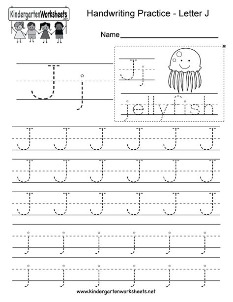 When you teach kindergarten, the process may look a little different that it does in the other grades. Letter J writing practice worksheet. This series of handwriting alphabet worksheets … | Writing ...