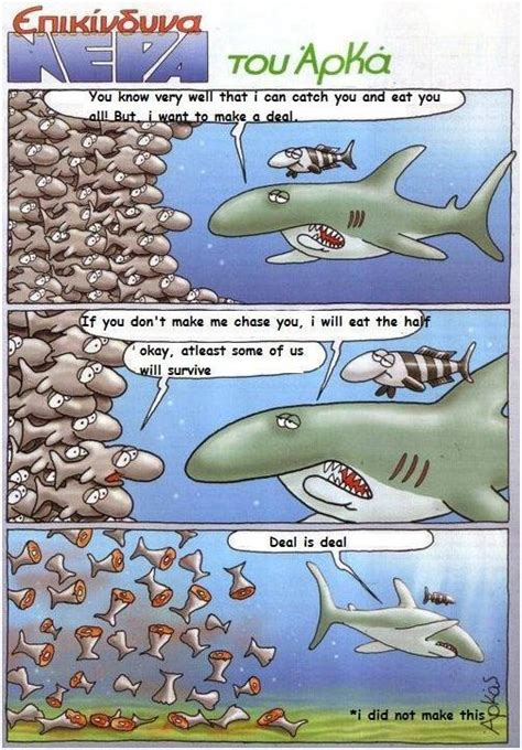 Shark Pictures And Jokes Funny Pictures Best Jokes Comics Images Video Humor Gif