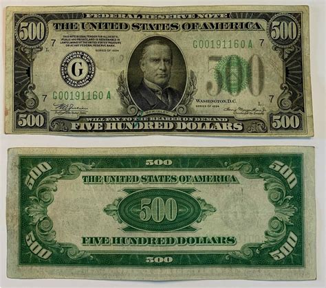 1934 $500 Five Hundred Dollar Bill Federal Reserve Note G00191160A Bk of Chicago - TWIN PORTS ...