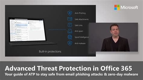 Advanced Threat Protection In Office 365 Youtube