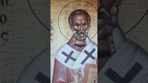 Acatistul Sfantului Ierarh Nicolae Mare Facator De Minuni Youtube