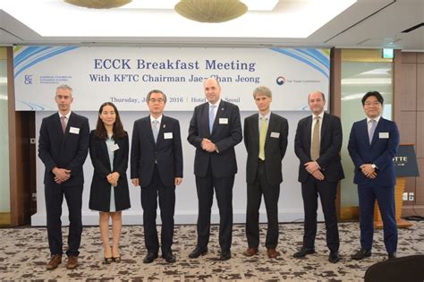 Ecck Breakfast Meeting With Korea Fair Trade Commission European
