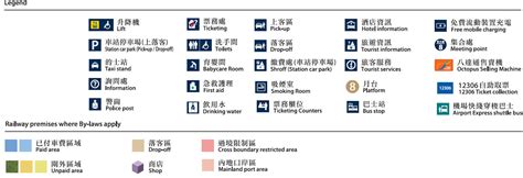Hong Kong West Kowloon Railway Station Layout Plan Map Level And Floor