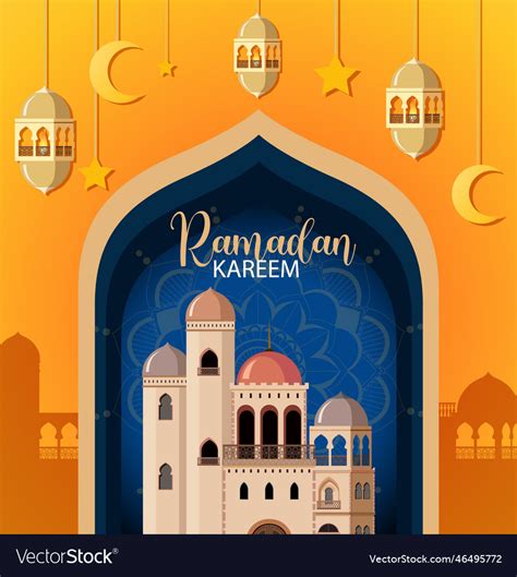 Ramadan Kareem Poster Design Royalty Free Vector Image