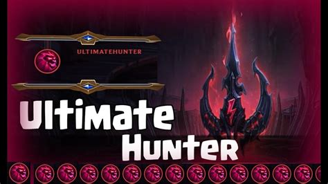 New Rune Ultimate Hunter Stack Pbe League Of Legends Youtube