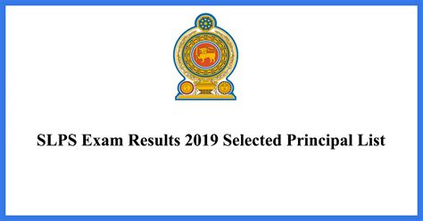 Slps Exam Results 2019 Selected Principal List Gazettelk