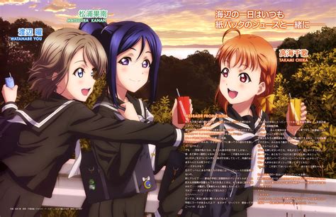 ラブライブサンシャイン 高画質壁紙画像 にじげん壁紙集め