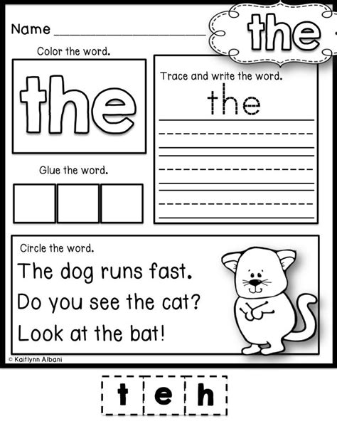 free sight word practice pages for kindergarten - first grade! | The