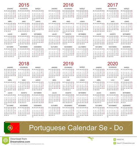 Multiple Year Calendar Printable Free Calendar Template