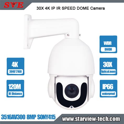 30x Zoom 8mp Smart Auto Tracking Security Ip Speed Dome Network Ptz