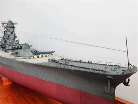 Ijn Yamato 1200 Ja I Modelarstwo Kacper Duda