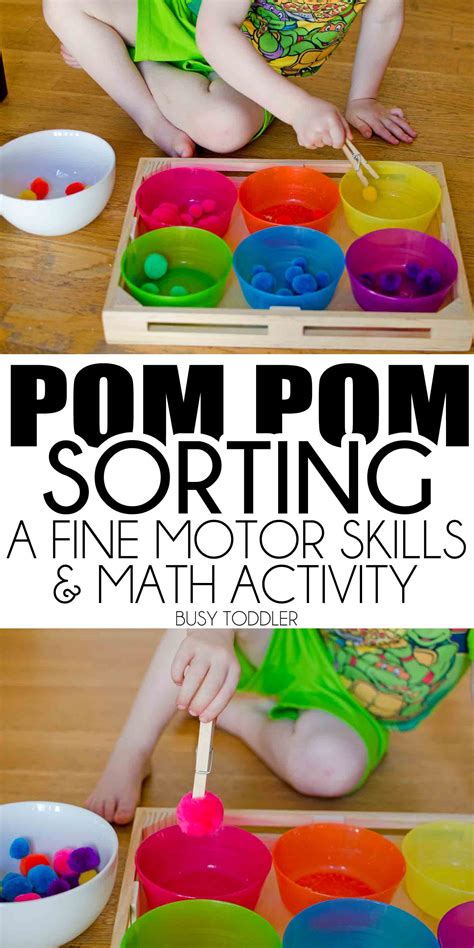 Pom Pom Sorting Fine Motor Skills Activity Busy Toddler