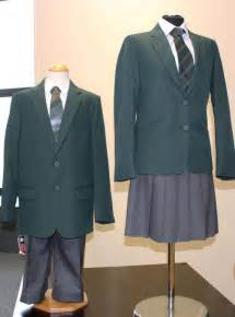 New School Uniform Ringwood School