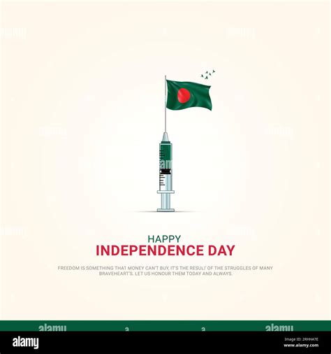 Independence Day Of Bangladesh Stock Vector Image And Art Alamy