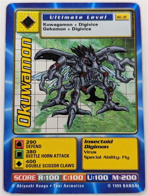 Digimon Card Game Okuwamon 1999 Bandai Vg