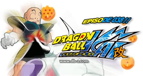 Fast delivery and free shipping on orders $120+. Dragon Ball Kaï : Episode 038