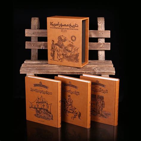 کتاب مجموعه تاریخ مصور آمریکا (3 جلدی) - شادمهر کتاب|خرید ...
