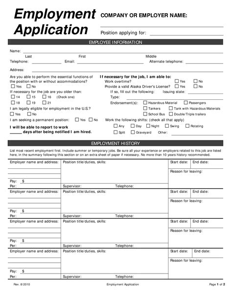 Employment Application Form Example Templates At