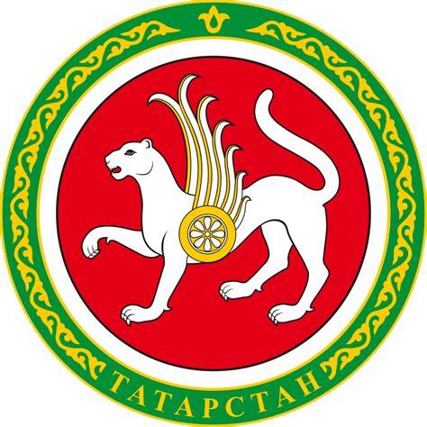 Как в татарстане отметят 9 мая. Флаг и Герб Республика Татарстан (Татарстан) скачать фото ...