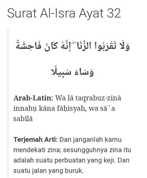 Quran Surah Al Isra Ayat 32 Tafsir Surat Al Isra Ayat 32 Beserta