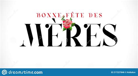bonne fete des meres calligraphy hand lettering on red background happy mothers day in french