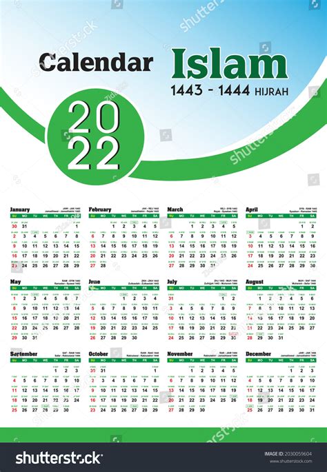 Beautiful Calendar Islamic Hijrah 2022 เวกเตอร์สต็อก ปลอดค่าลิขสิทธิ์