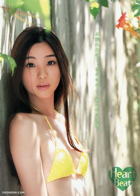 Rika Adachi 足立梨花 naked cosplay asian 73 photos Onlyfans Patreon