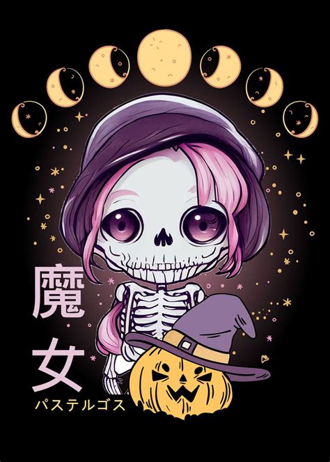 Cute Anime Skeleton Chibi Poster By Bestprints Displate