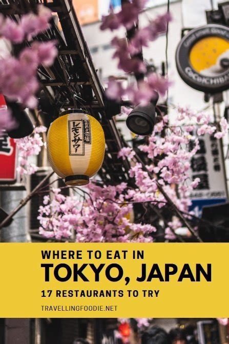 Where To Eat In Tokyo Japan 17 Best Restaurants In Tokyo