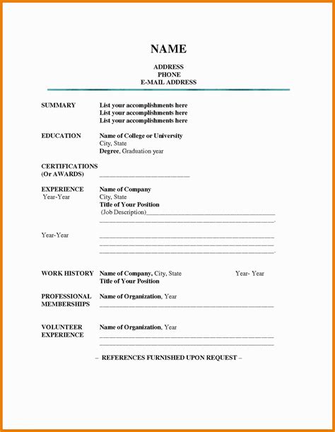 Free Printable Fill In The Blank Resume Templates Of Blank Resume