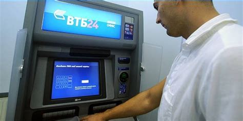 All news branches and atms online chat video bank exchange rates calculators. VTB 24 Mobile Bank: come installare l'applicazione ...