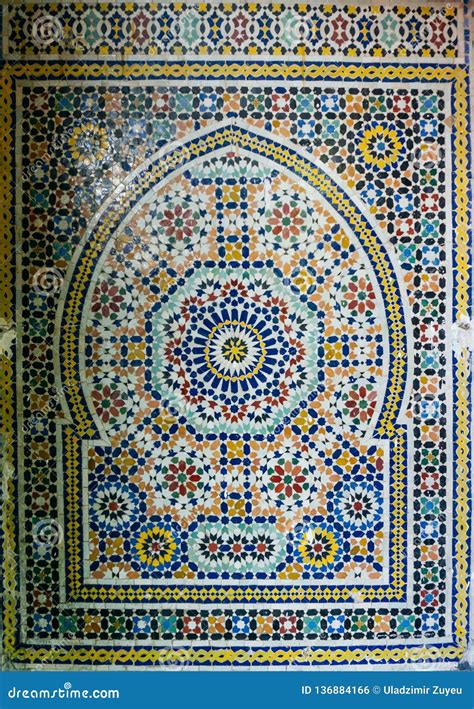 Arabic Pattern Oriental Islamic Ornament Moroccan Tile Or Moroccan