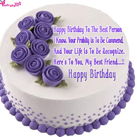 Happy Birthday Cake Images With Birthday Quotes For Best Friend