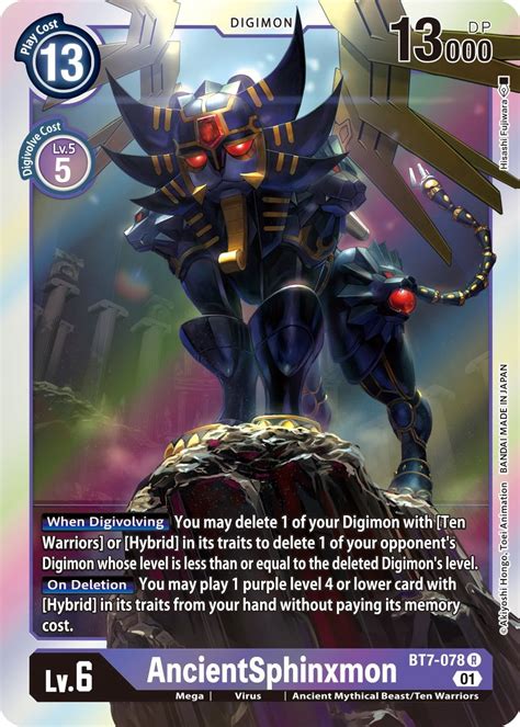 Ancientsphinxmon Next Adventure Digimon Card Game