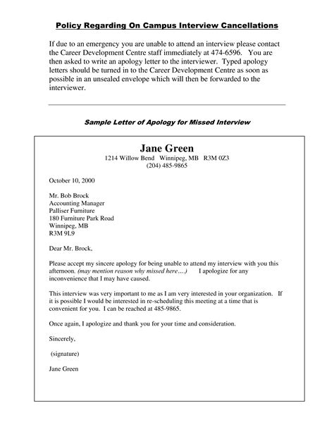 Sample Letter Of Apology For Missed Interview Templates At