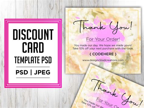 Discount Card Template Psd With Free Personalization Etsy Discount