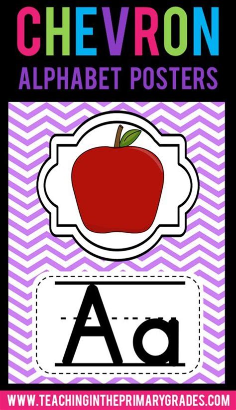 Cursive spanish alphabet wall strips. Alphabet Posters Classroom Decor- Purple, Blue, Pink, and ...