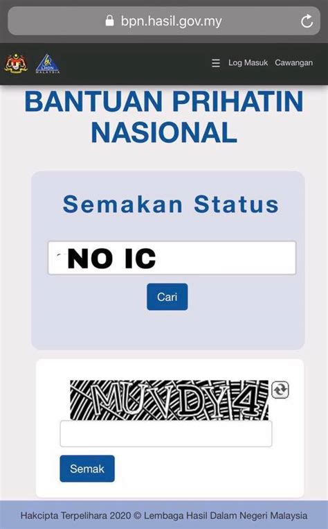 Www.spa.gov.my sistem pendaftaran pekerjaan suruhanjaya perkhidmatan awam malaysia (spa9) syarat lantikan/gaji/deskripsi tugas. Cara Mudah Semak Duit BPN Masuk • Kerja Kosong Kerajaan
